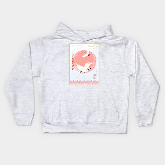 Tsuru Ukiyo-e Kids Hoodie by Wimido